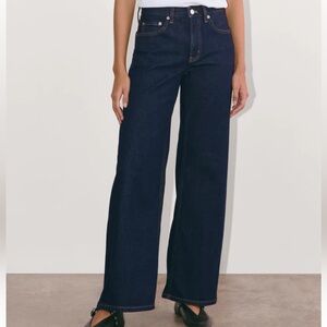 Everlane THE MID-WAY JEAN